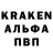 МЕТАДОН белоснежный DahlgrenKim