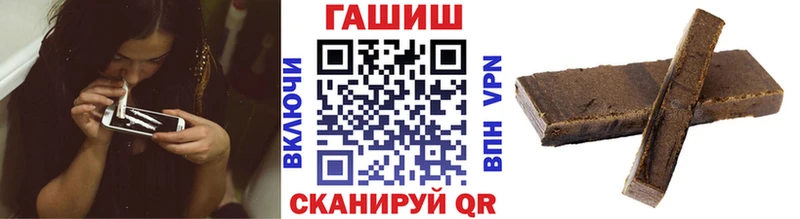 Гашиш 40% ТГК Наволоки