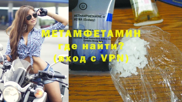 марки lsd Дмитриев