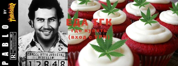 марки lsd Дмитриев