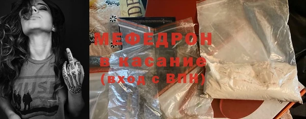 марки lsd Дмитриев