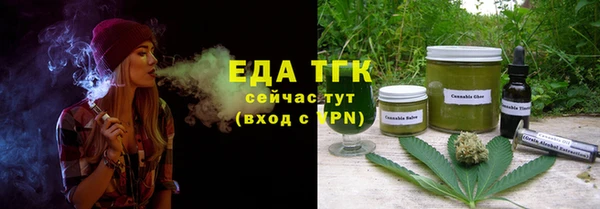марки nbome Дмитров