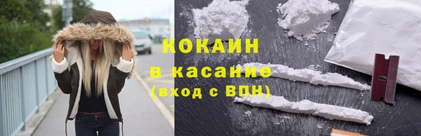 марки lsd Дмитриев