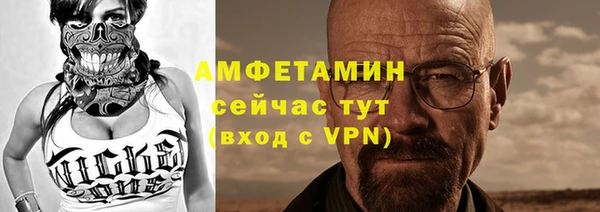 марки nbome Дмитров