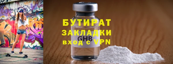 марки lsd Дмитриев