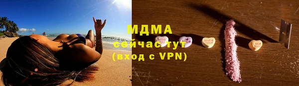 марки lsd Дмитриев