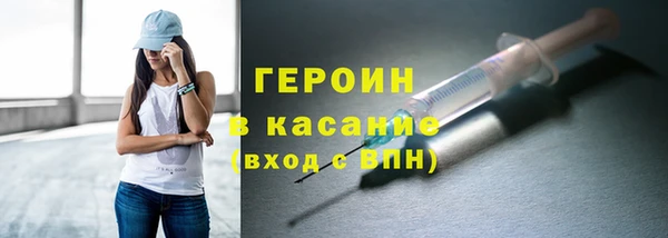 марки lsd Дмитриев