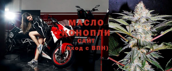 марки lsd Дмитриев