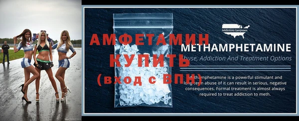 марки nbome Дмитров