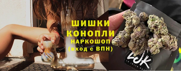 марки nbome Дмитров