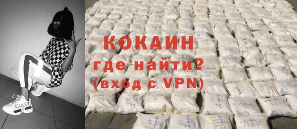 марки lsd Дмитриев