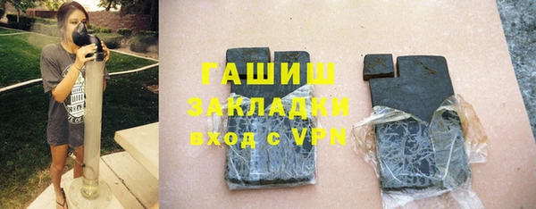 марки lsd Дмитриев