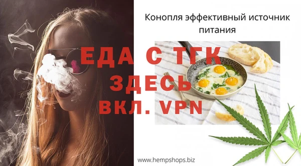 марки lsd Дмитриев