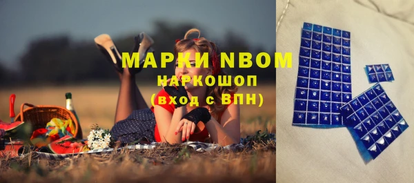 марки lsd Дмитриев
