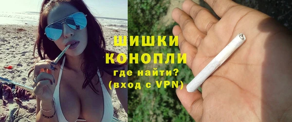 бутират Дмитровск