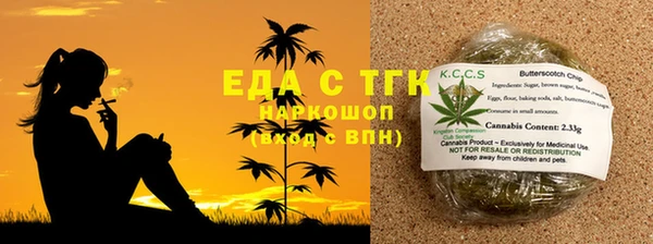 марки lsd Дмитриев