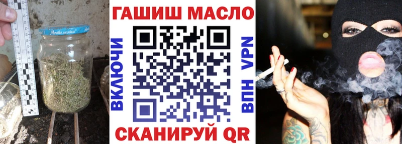 Купить  Наволоки  Дистиллят ТГК вейп с тгк 
